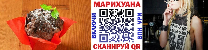 Cannafood конопля  Искитим 