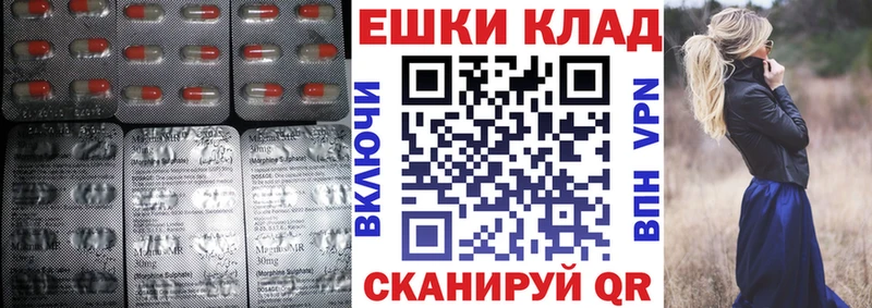 ЭКСТАЗИ Дубай  как найти наркотики  Искитим 