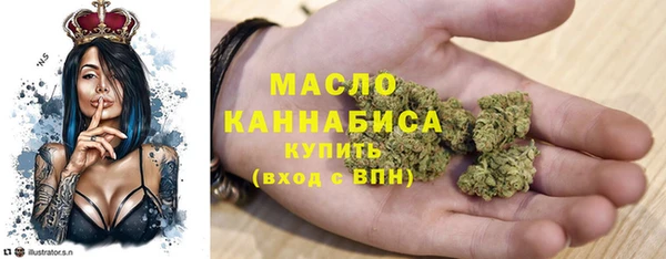 а пвп мука Абинск