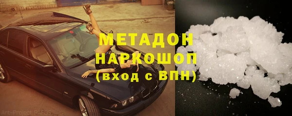 MDMA Алзамай