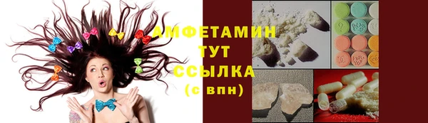MDMA Алзамай