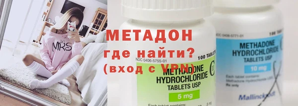 а пвп мука Абинск