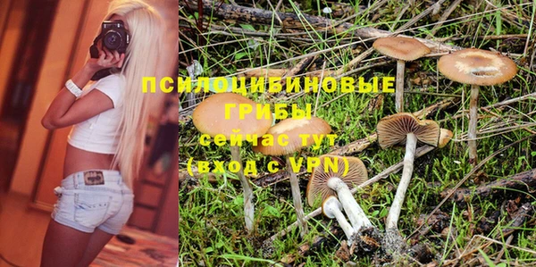 MDMA Алзамай