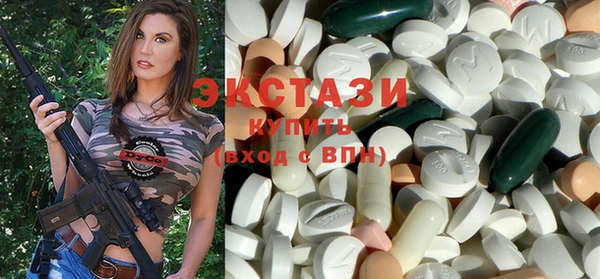 MDMA Алзамай