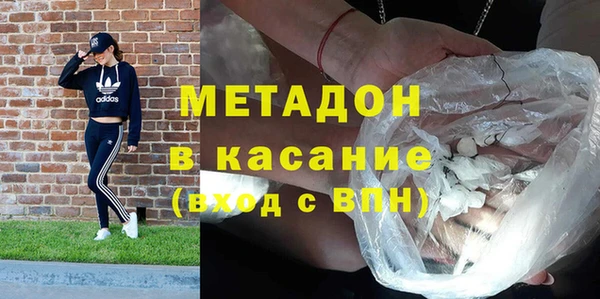MDMA Алзамай