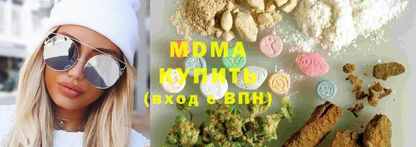 MDMA Алзамай