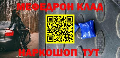 дмт Нягань