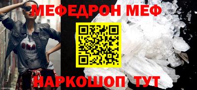 дмт Нягань