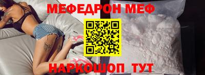 MDMA Premium VHQ Берёзовский