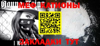 дмт Нягань