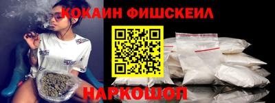 круглые Обнинск