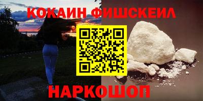 дмт Нягань