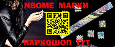 MDMA Premium VHQ Берёзовский