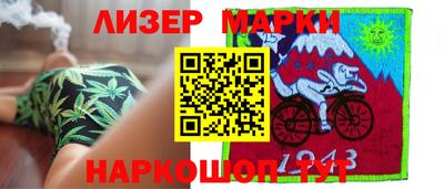 MDMA Premium VHQ Берёзовский