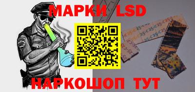 MDMA Premium VHQ Берёзовский