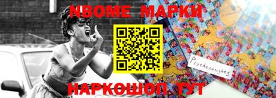 гидропоника Обь
