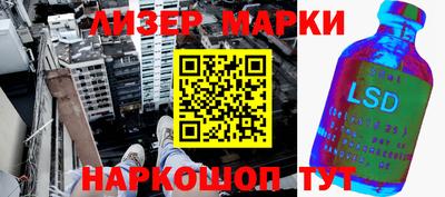 гидропоника Обь