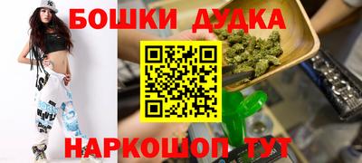 MDMA Premium VHQ Берёзовский