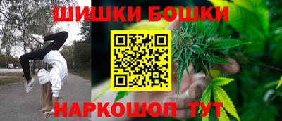 круглые Обнинск