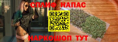 дмт Нягань