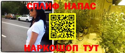 гидропоника Обь