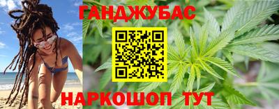 MDMA Premium VHQ Берёзовский