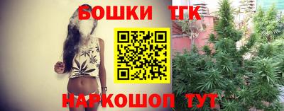 гидропоника Обь