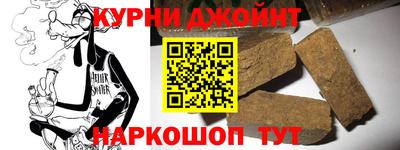 гидропоника Обь