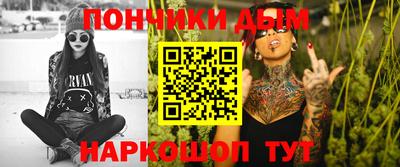 дмт Нягань
