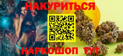 дмт Нягань