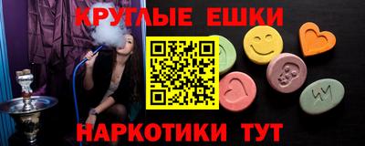 MDMA Premium VHQ Берёзовский