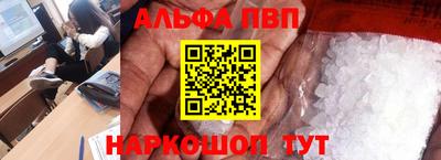 дмт Нягань