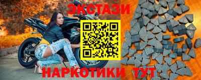 гидропоника Обь