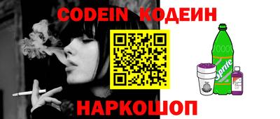 гидропоника Обь