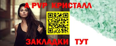 дмт Нягань