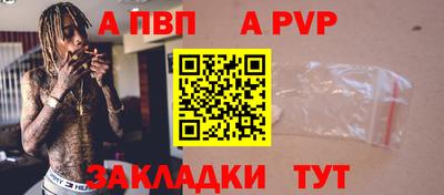 MDMA Premium VHQ Берёзовский