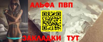 дмт Нягань
