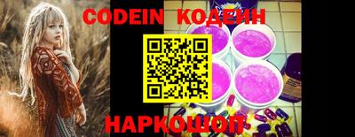 гидропоника Обь