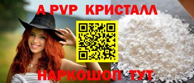 дурь Усть-Илимск