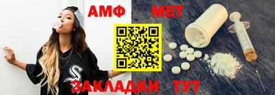 круглые Обнинск