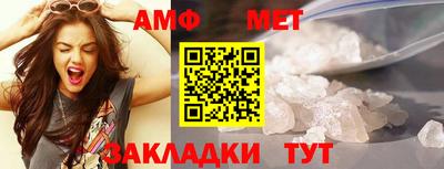 гидропоника Обь