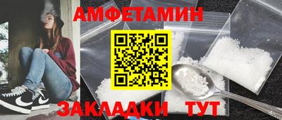 MDMA Premium VHQ Берёзовский