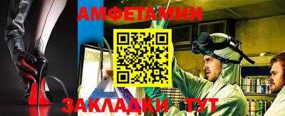 дмт Нягань
