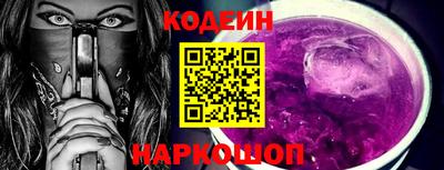 круглые Обнинск