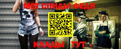 гидропоника Обь