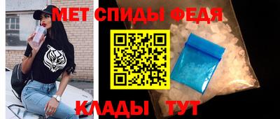 круглые Обнинск