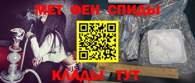 круглые Обнинск
