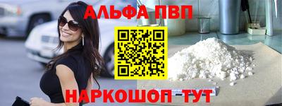 гидропоника Обь