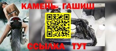 дмт Нягань