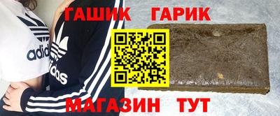 мефедрон мука Бийск